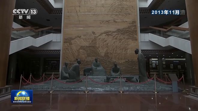 领航中国丨赓续中华文脉坚定文化自信